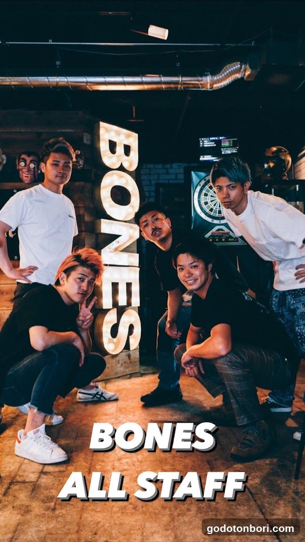 BAR BONES