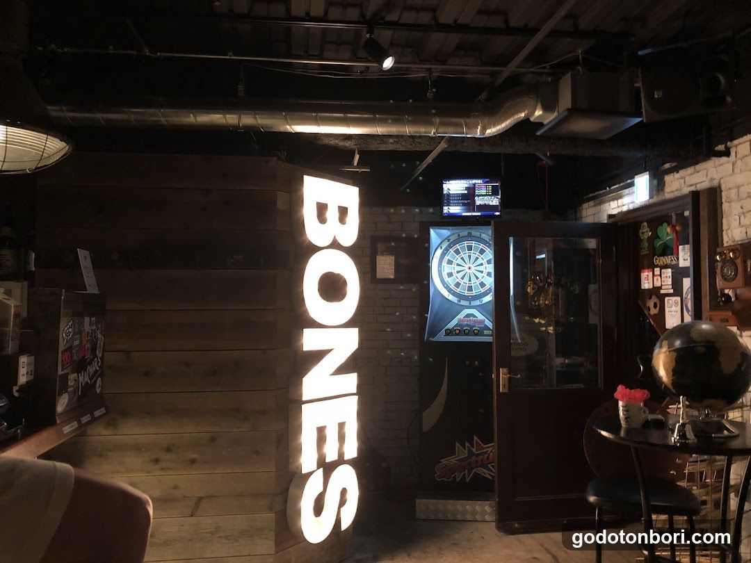 BAR BONES