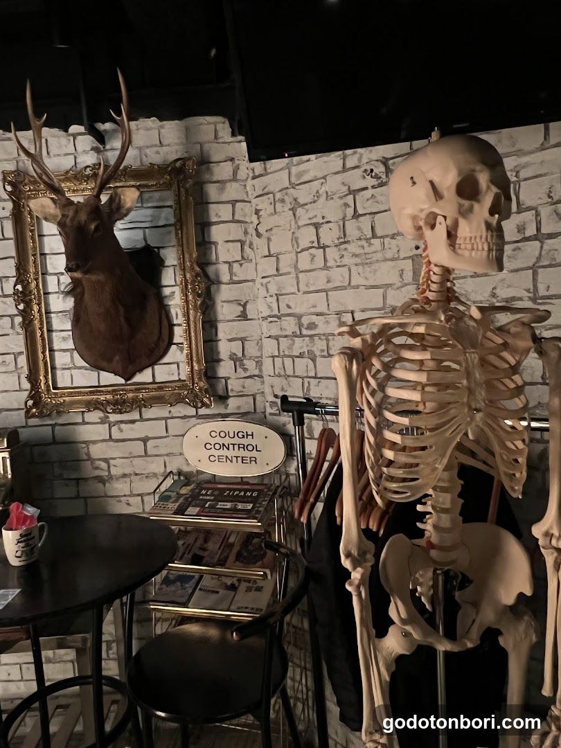 BAR BONES