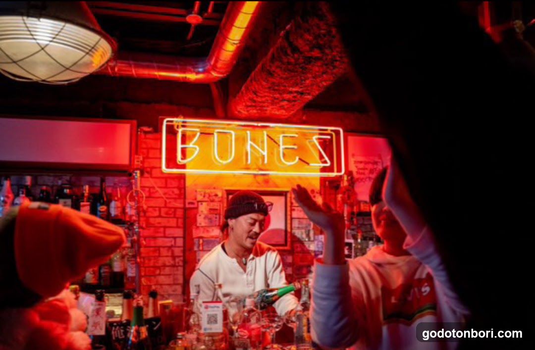 BAR BONES