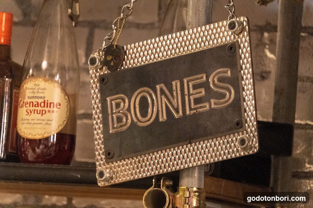 BAR BONES