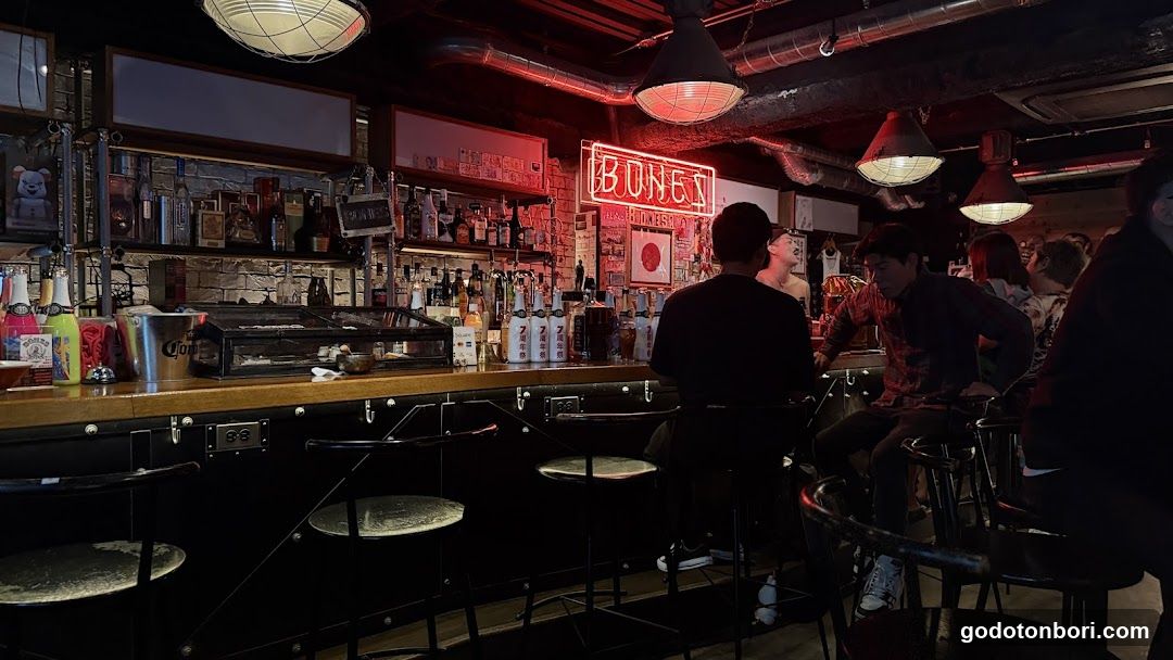 BAR BONES