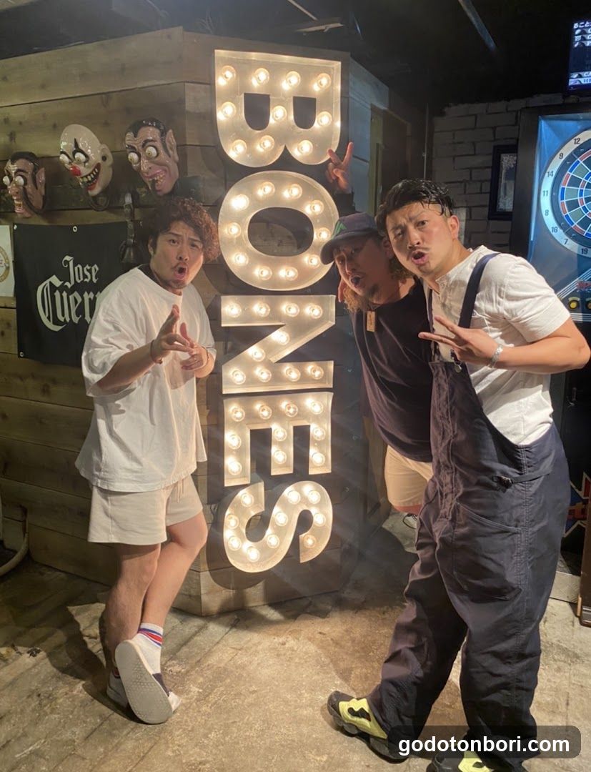 BAR BONES