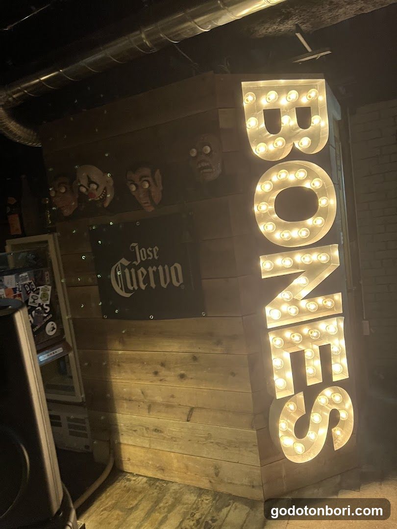 BAR BONES