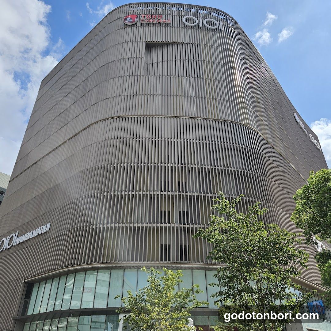 Modern Building Exterior with Vertical Slats