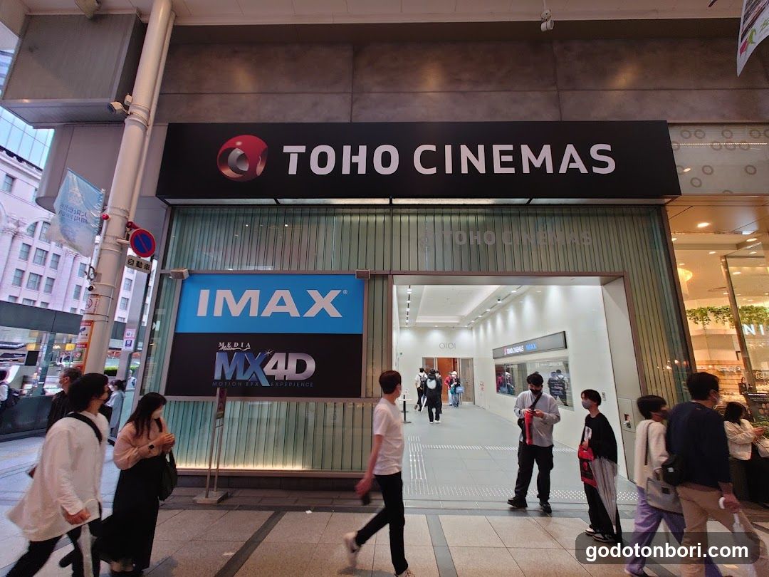TOHO CINEMAS Entrance