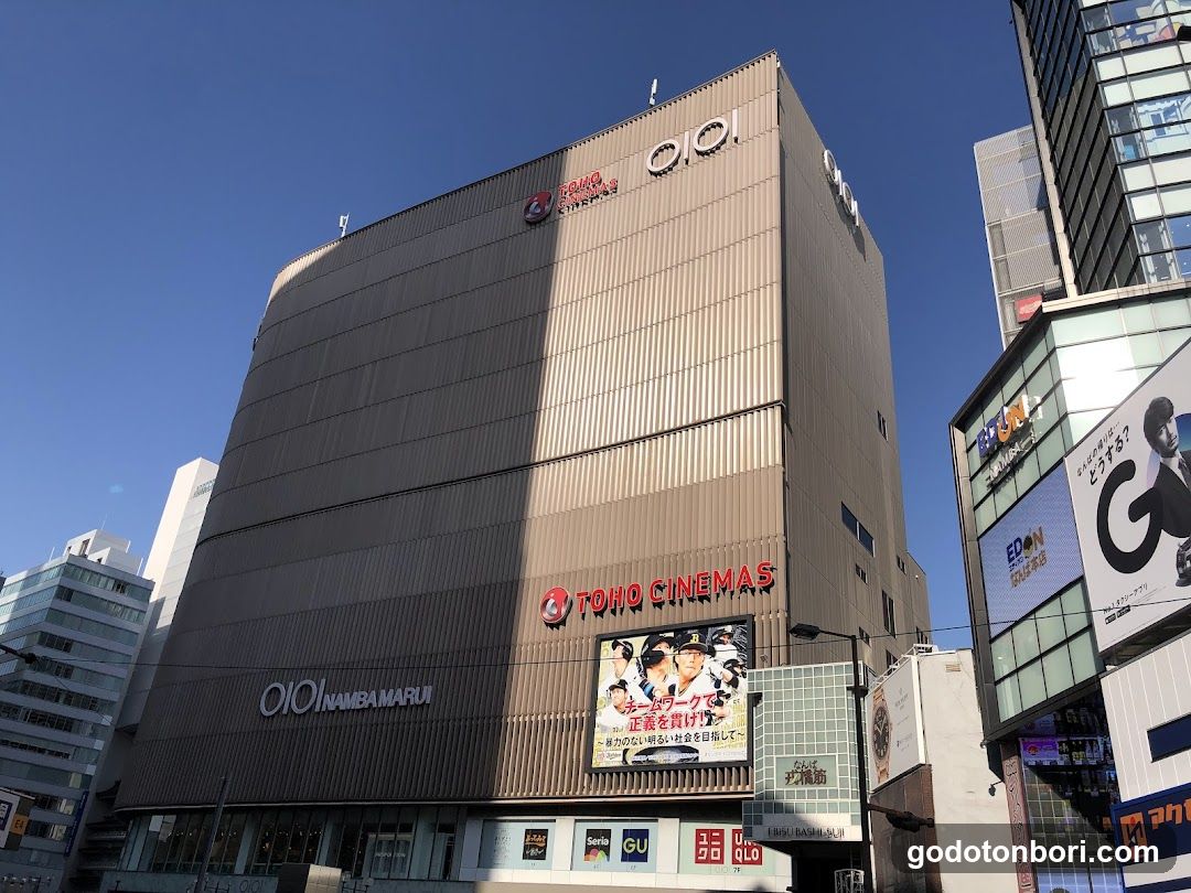 TOHO CINEMAS OIOI Namba Marui Exterior