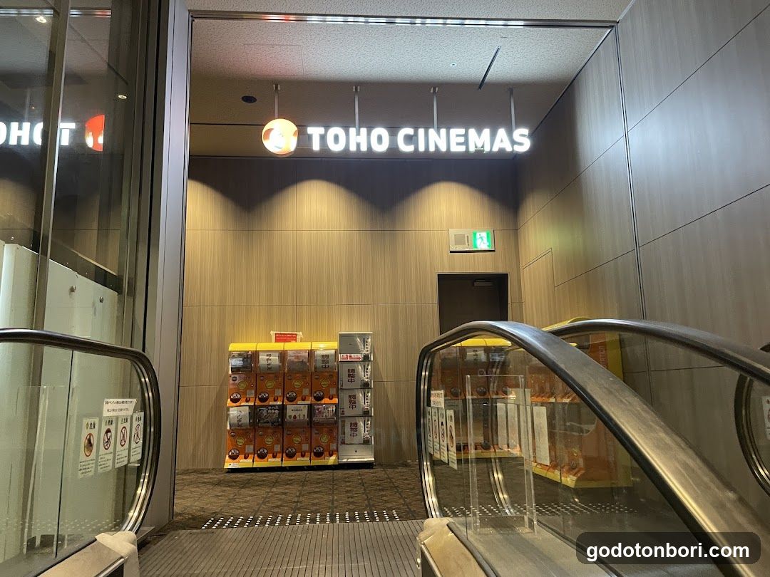 TOHO CINEMAS Entrance Interior View