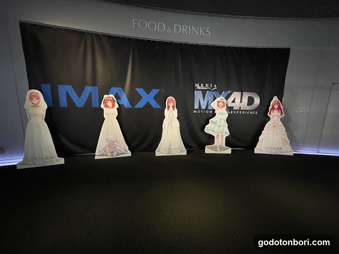 IMAX MX4D Experience Display