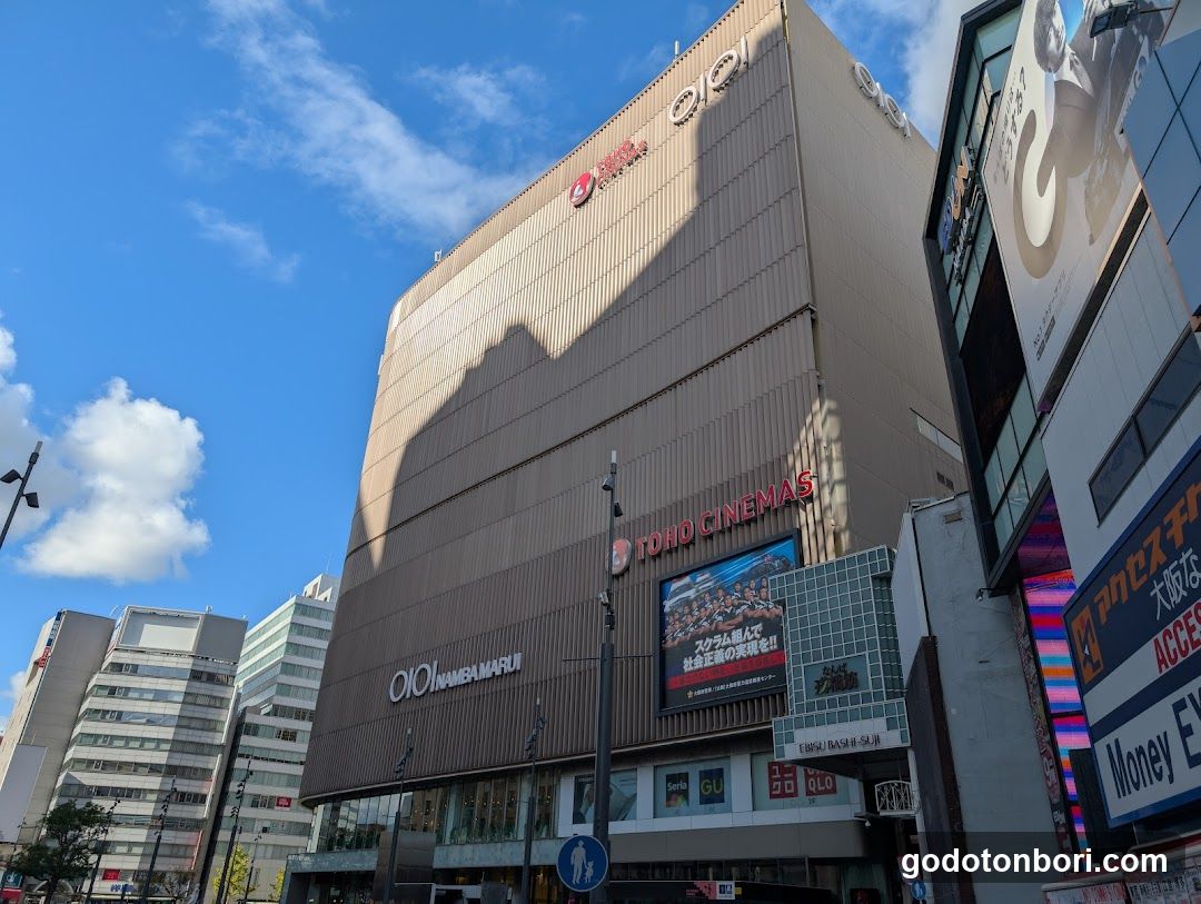Omoide Yamashita Building Exterior