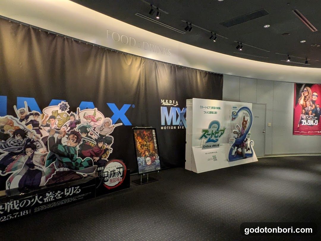 Movie Theater Interior with Anime Posters