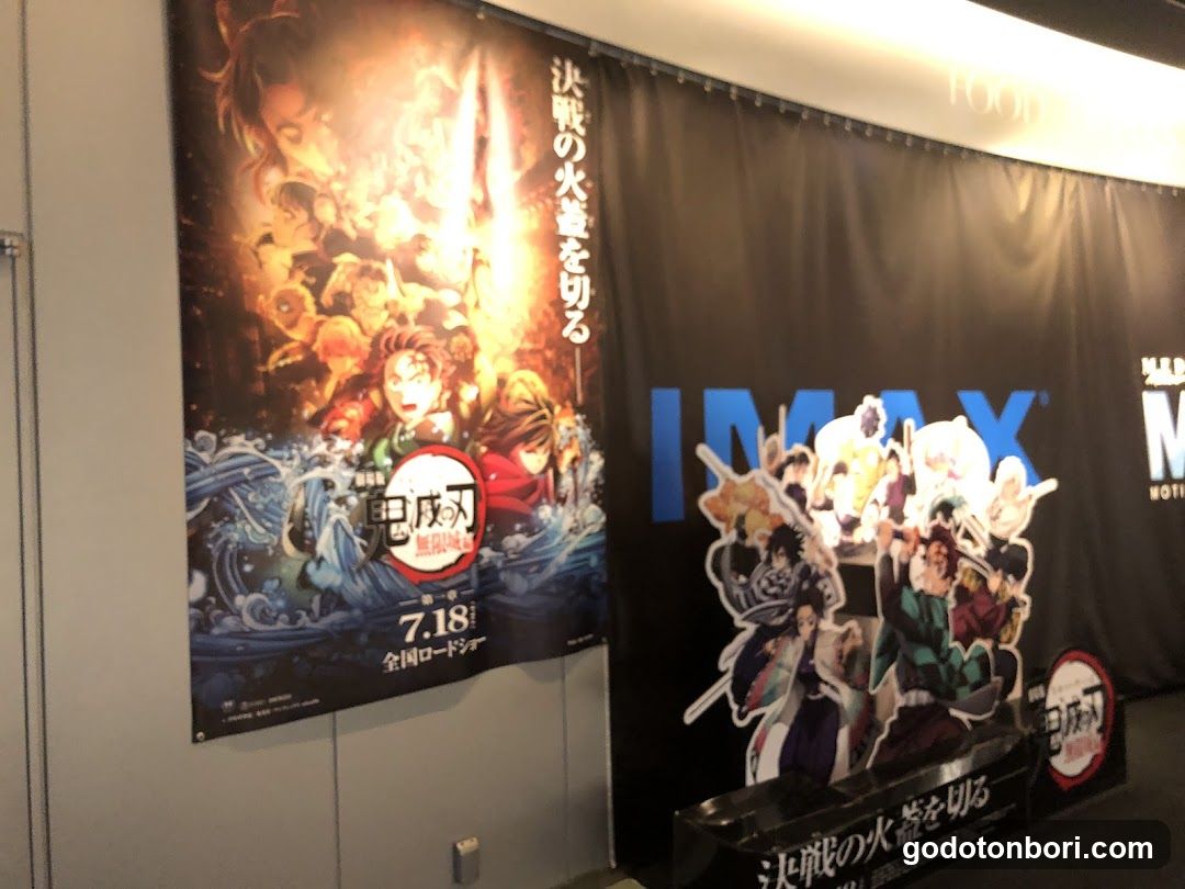 Demon Slayer Movie Poster and IMAX Display