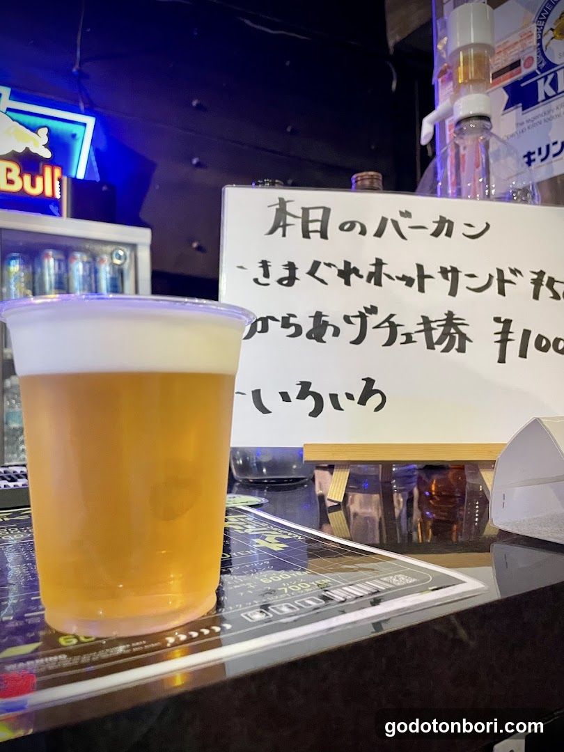 #G8 ナンバーゲート 大阪