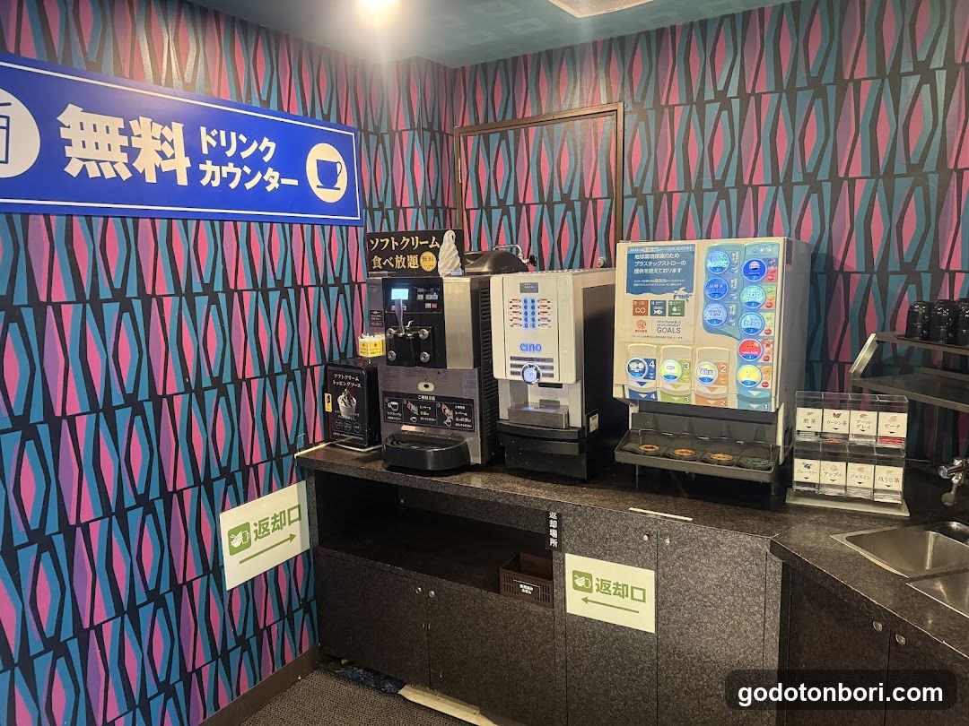 Jankara Nankaidori Namba