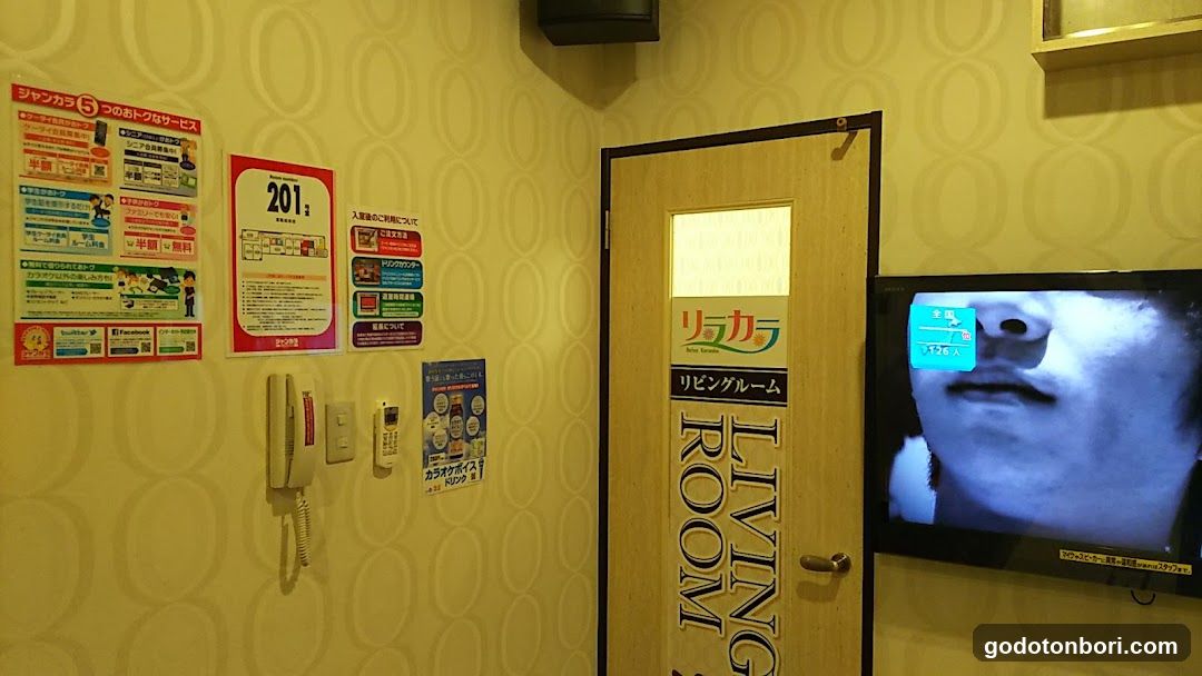 Jankara Nankaidori Namba