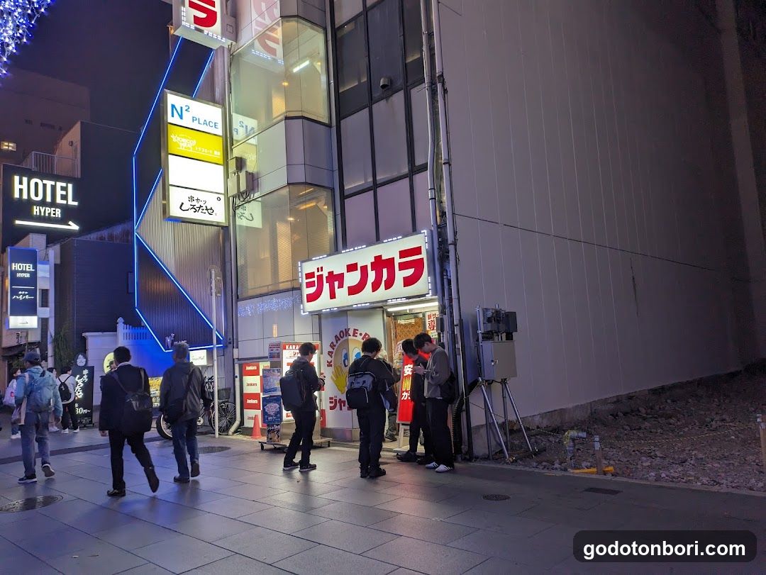 Jankara Nankaidori Namba