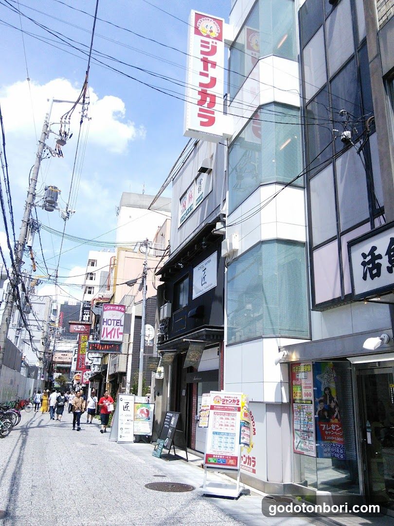 Jankara Nankaidori Namba