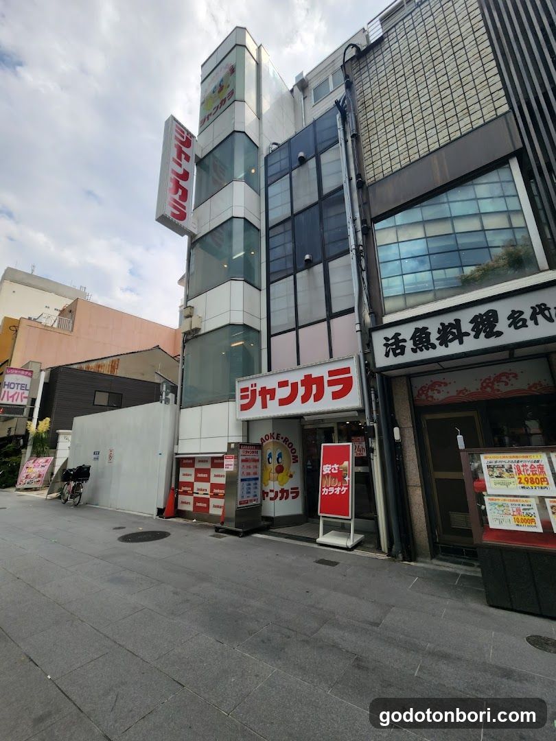 Jankara Nankaidori Namba