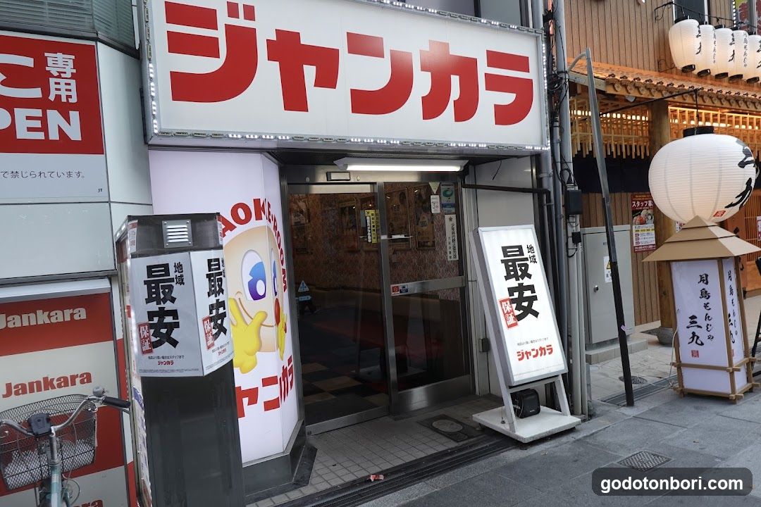 Jankara Nankaidori Namba