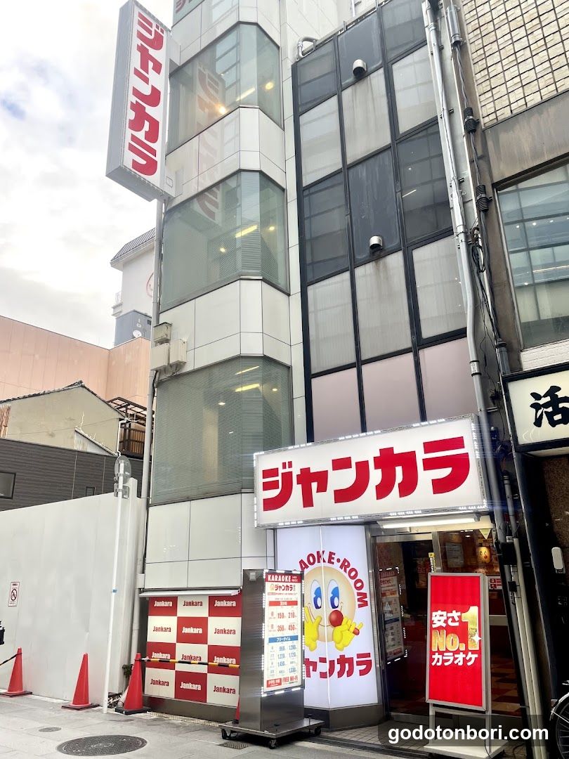 Jankara Nankaidori Namba
