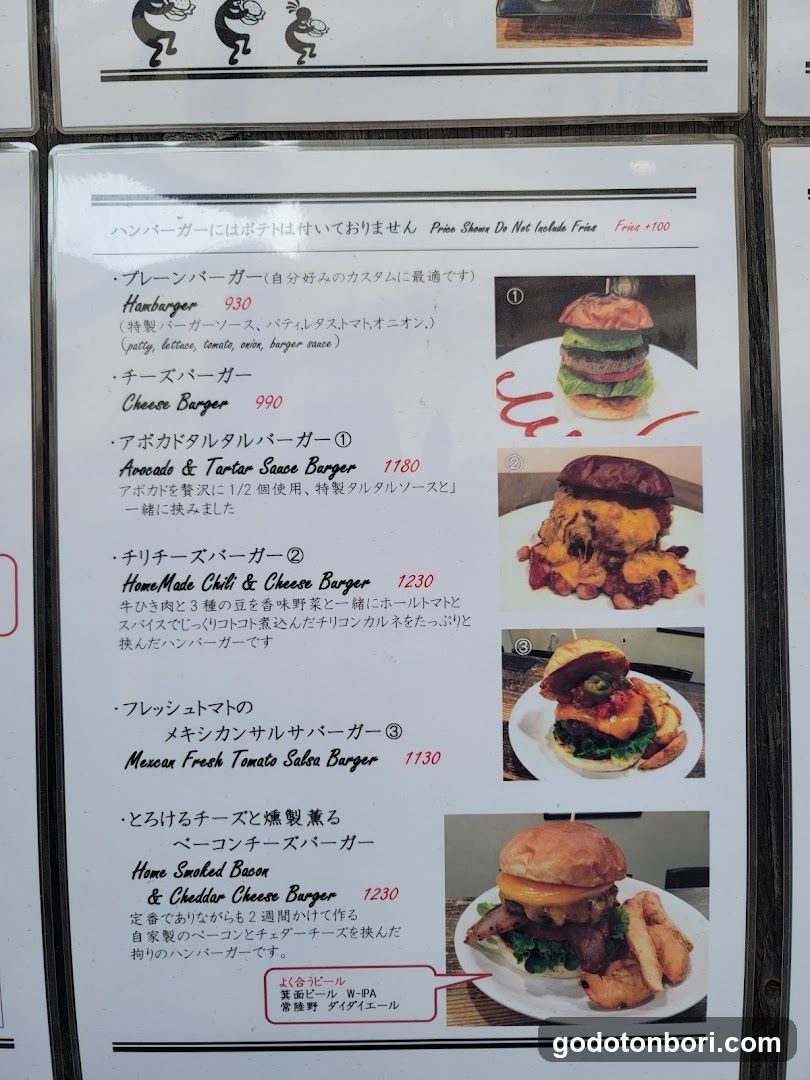 Burgers & Beers Kokopelli