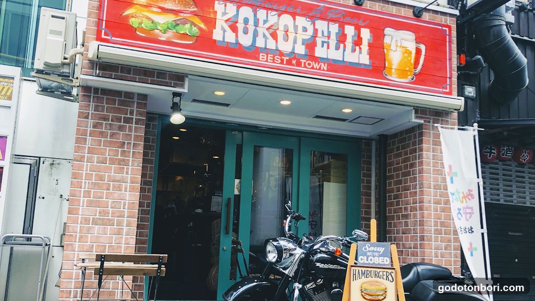 Burgers & Beers Kokopelli