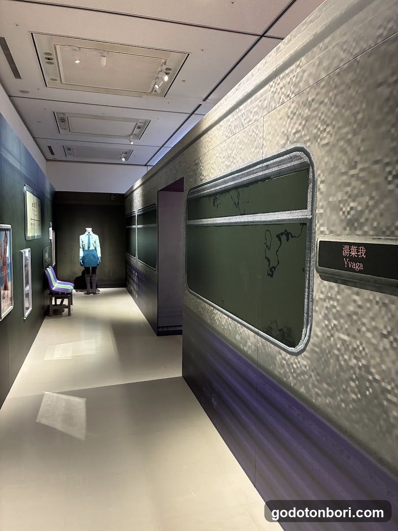 PARCO GALLERY (OSAKA)