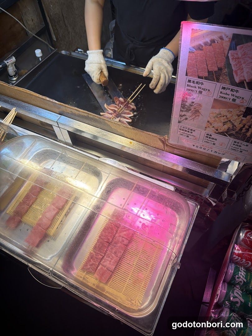 道頓堀イカ焼き