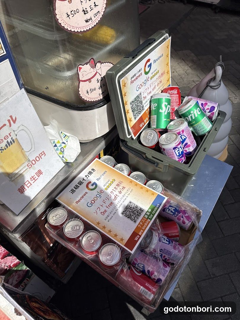 道頓堀イカ焼き