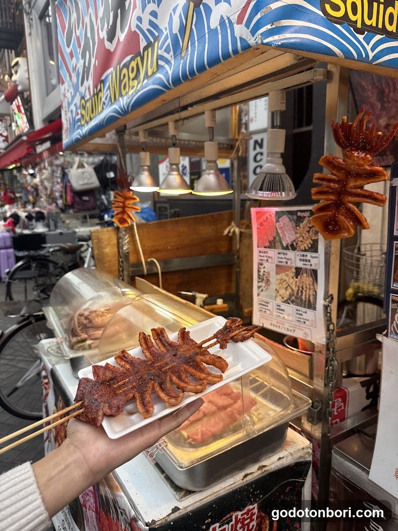 道頓堀イカ焼き