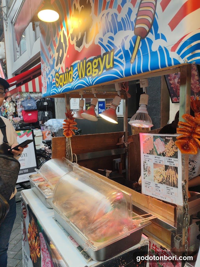 道頓堀イカ焼き