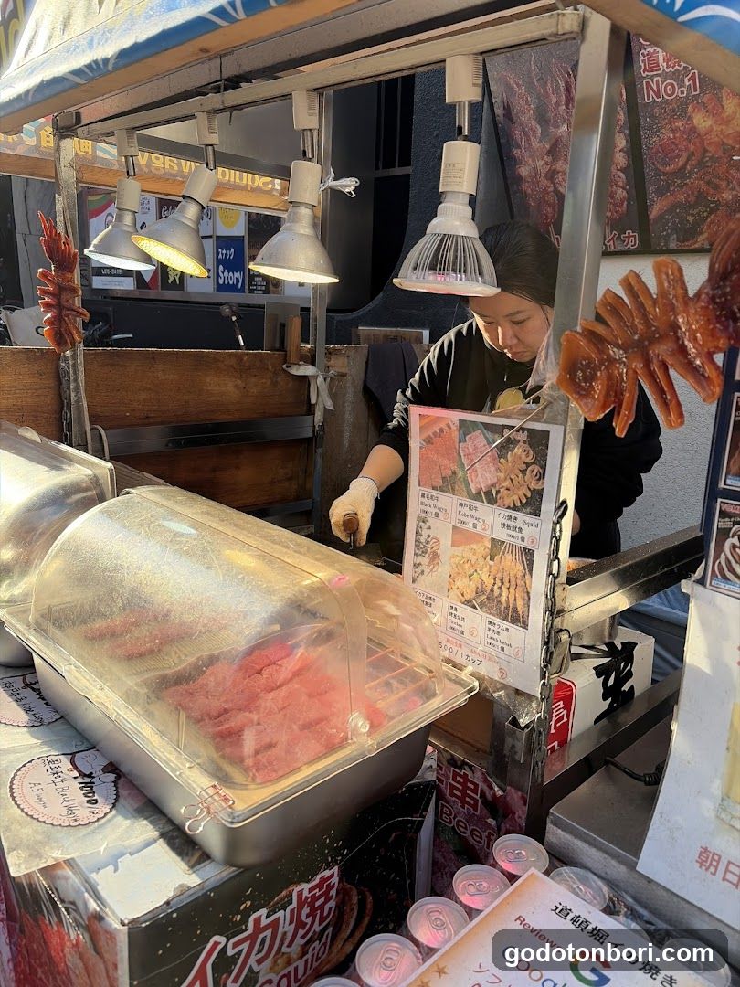 道頓堀イカ焼き
