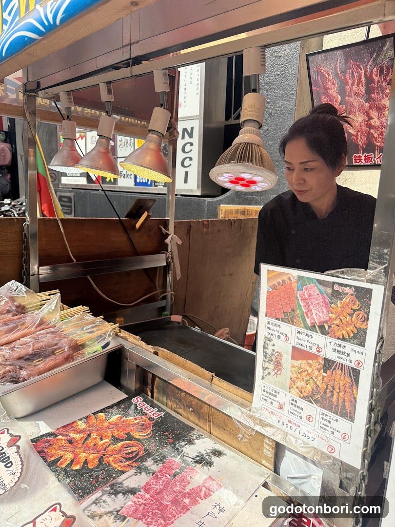 道頓堀イカ焼き