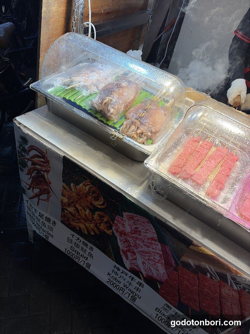 道頓堀イカ焼き