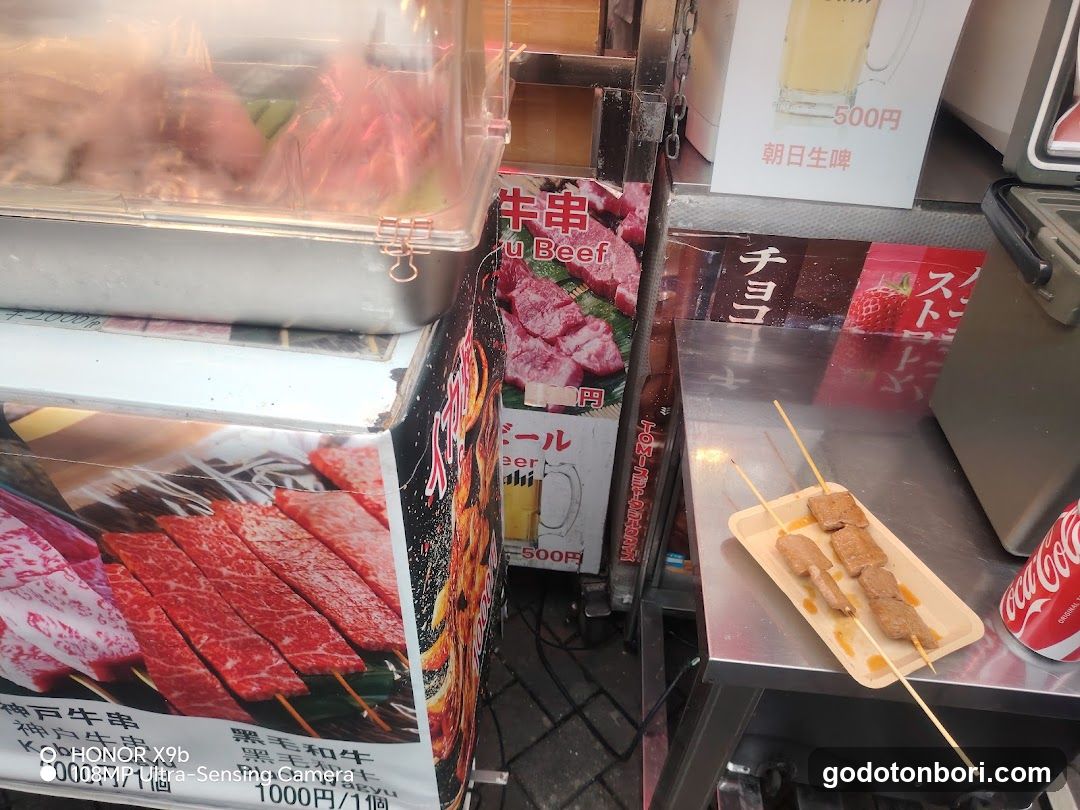 道頓堀イカ焼き