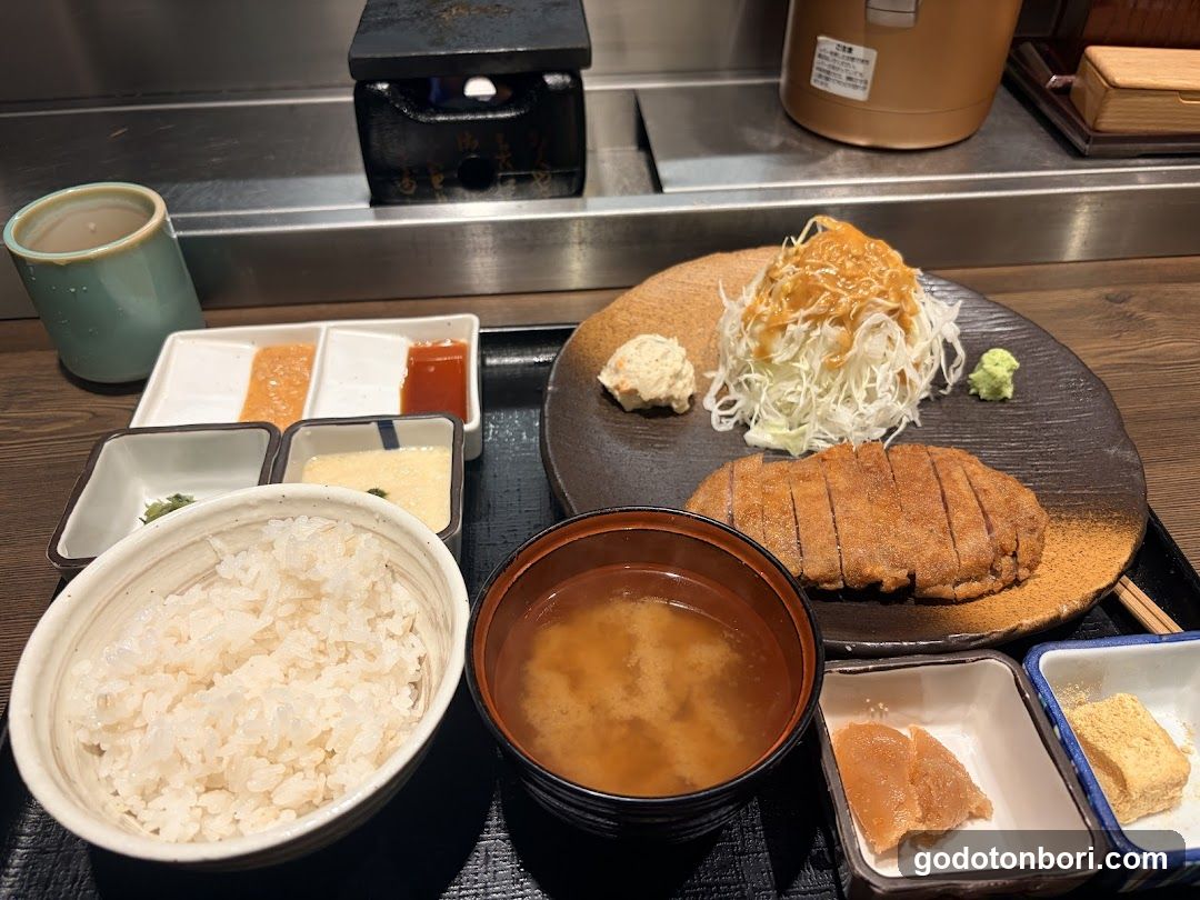 Japanese Katsu Curry Meal