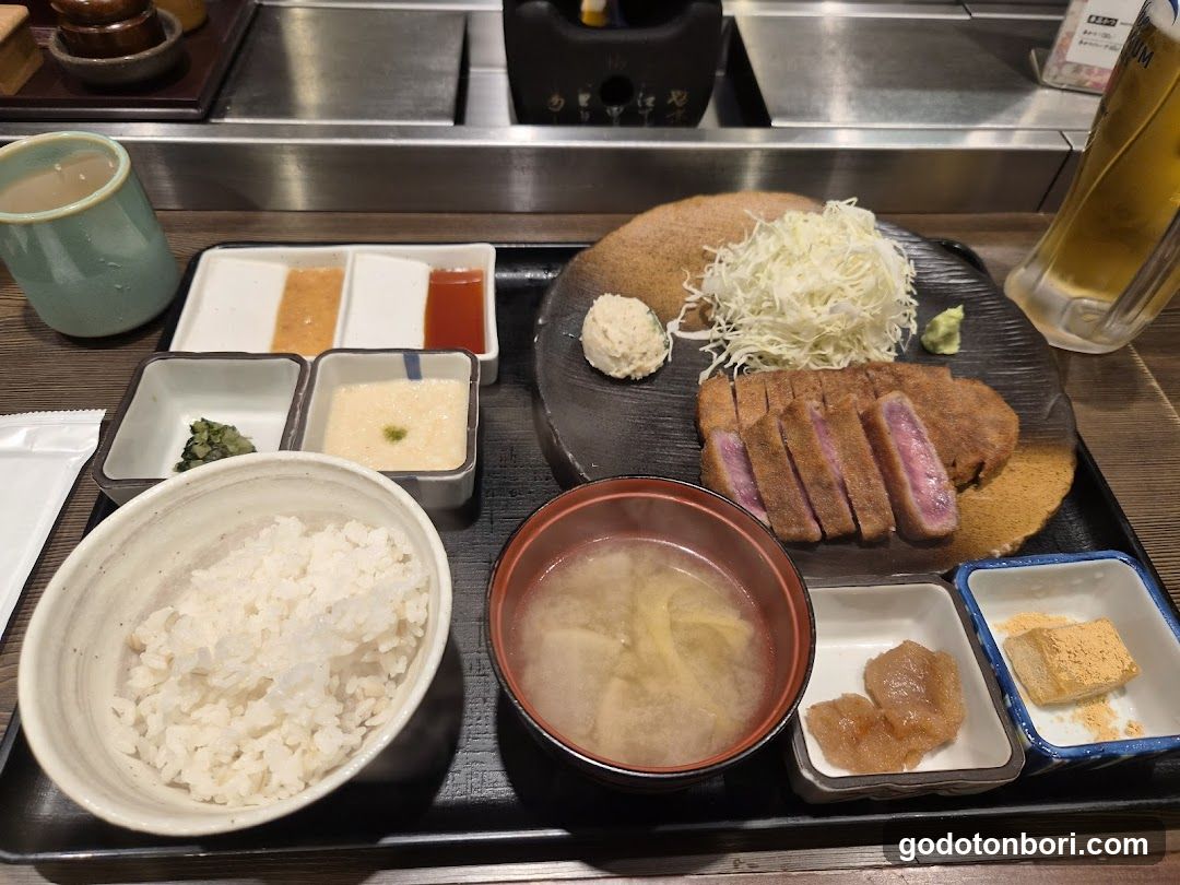 Japanese Katsu Don Set