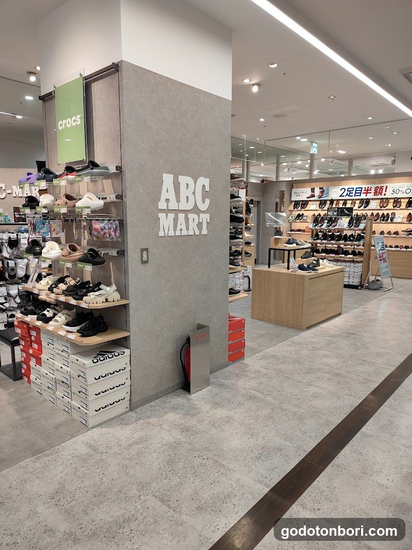 ABC-MART DAIMARU Shinsaibashi Shop