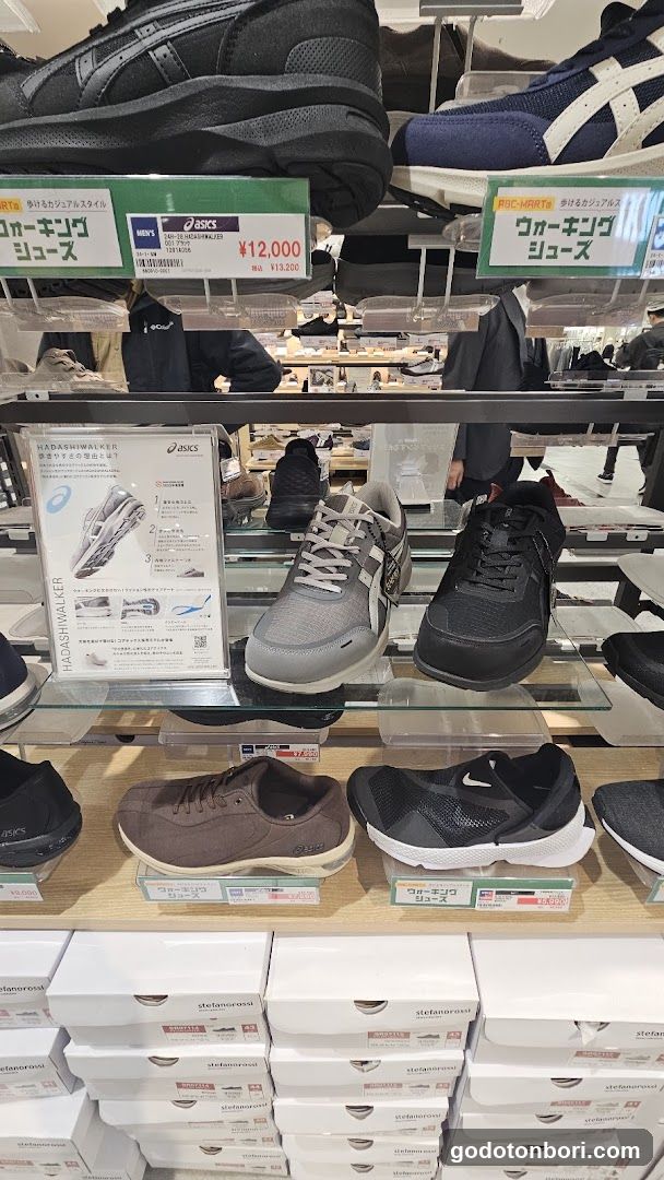 ABC-MART DAIMARU Shinsaibashi Shop