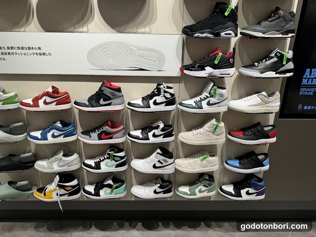 ABC-MART DAIMARU Shinsaibashi Shop