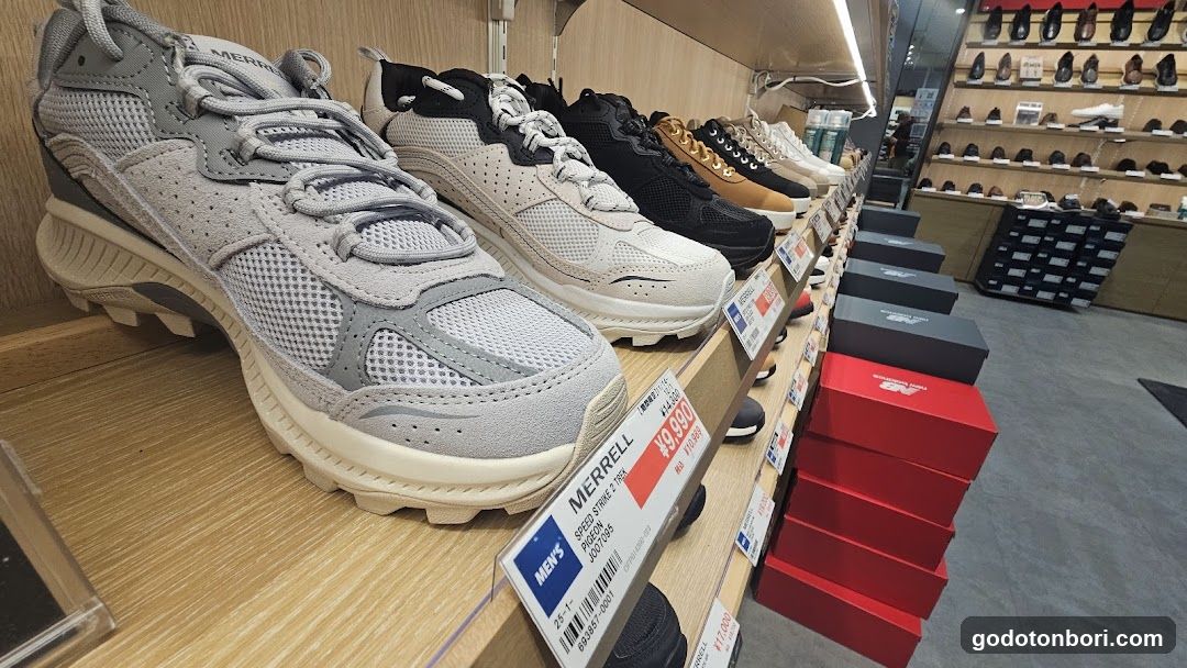 ABC-MART DAIMARU Shinsaibashi Shop