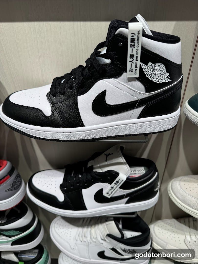 ABC-MART DAIMARU Shinsaibashi Shop