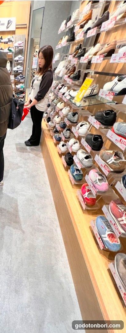 ABC-MART DAIMARU Shinsaibashi Shop