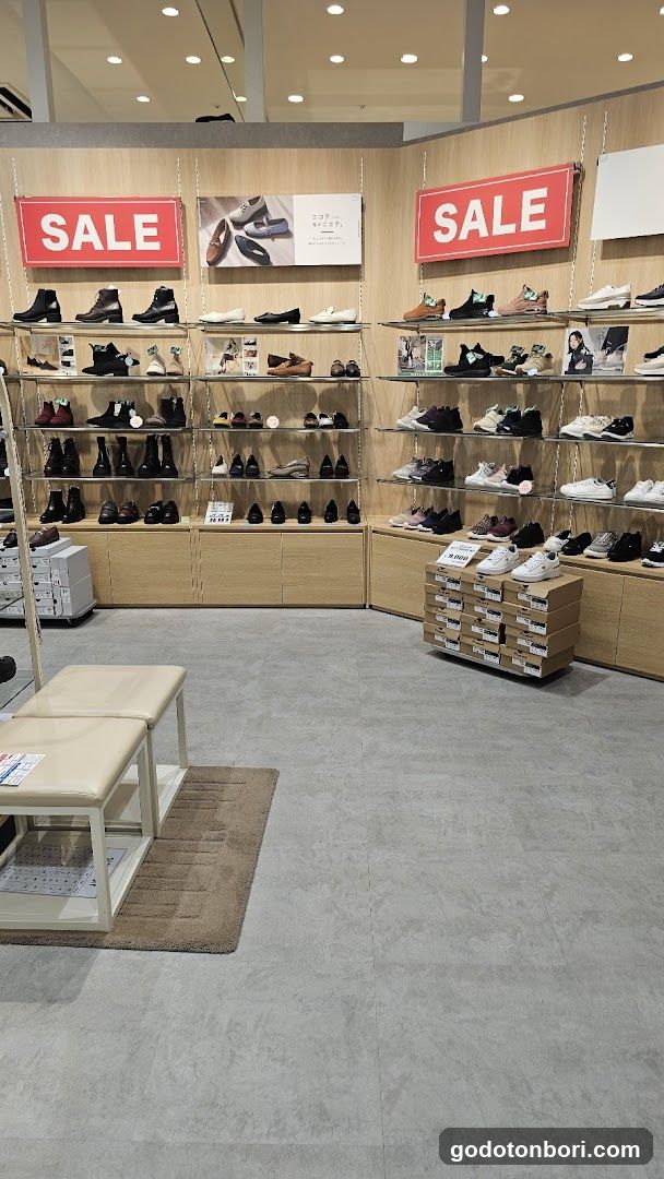 ABC-MART DAIMARU Shinsaibashi Shop