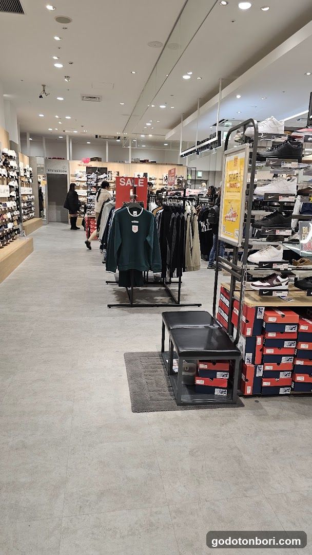ABC-MART DAIMARU Shinsaibashi Shop
