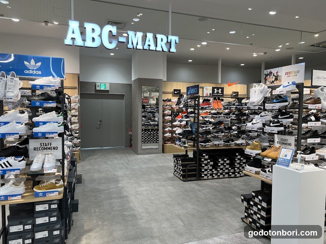 ABC-MART DAIMARU Shinsaibashi Shop