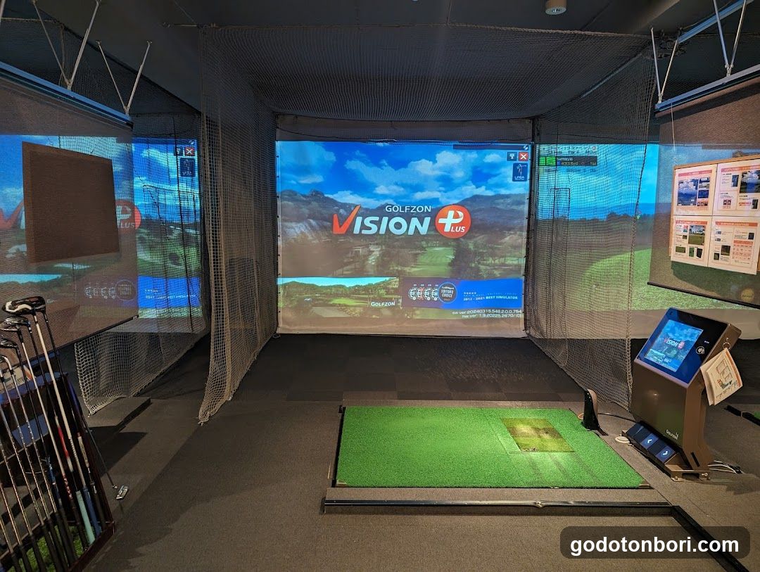 Simulation Golf studio Bright