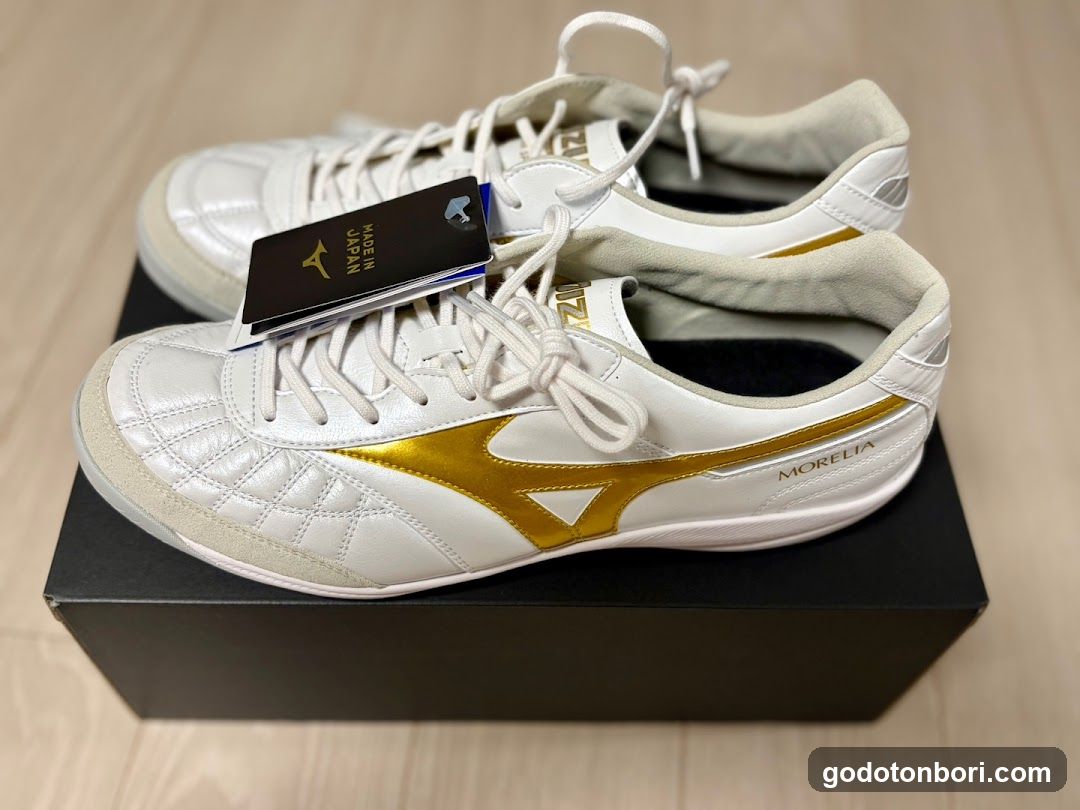 MIZUNO Shop Shinsaibashi