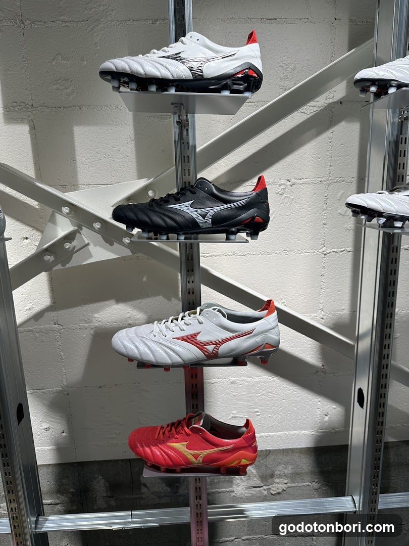 MIZUNO Shop Shinsaibashi