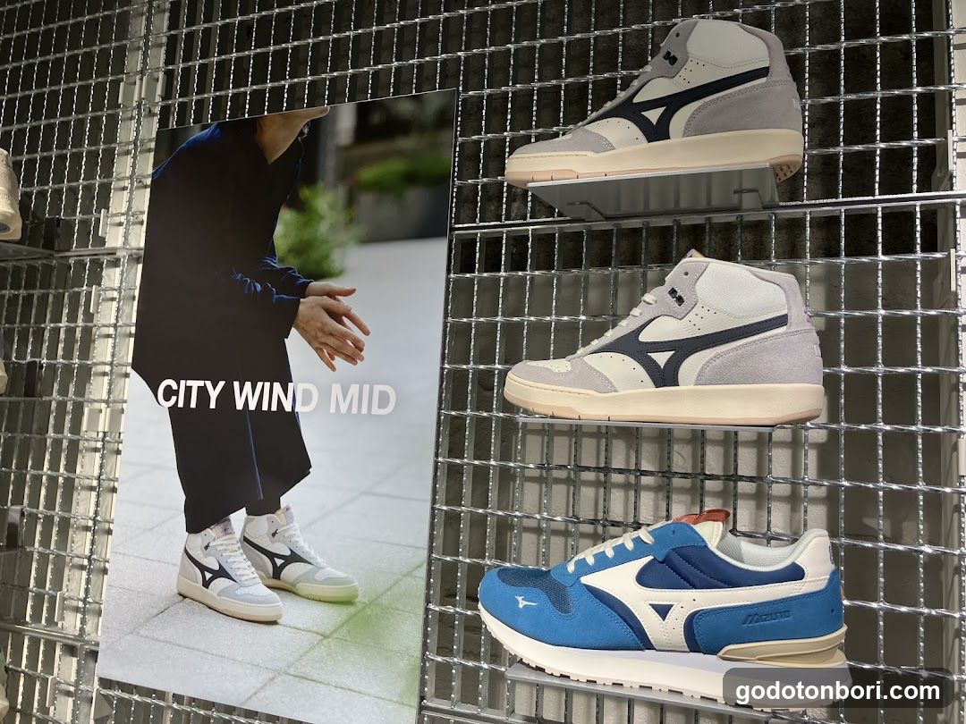 MIZUNO Shop Shinsaibashi